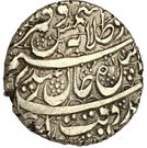 1 Rupee - Dost Muhammad (Kabul mint)
