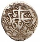 1 Rupee - Dost Muhammad (Kabul mint)