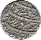 1 Rupee - Ahmad Shah Abdali (Anwala mint)