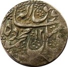 1 Rupee - Mahmud Shah (Kashmir mint)