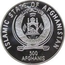 500 Afghanis (Snow Leopard)