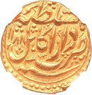 Mohur - Taimur Shah (Kabul Mint)