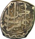 Qiran - Abdur Rahman (Herat mint)