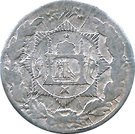 ½ Rupee / Qiran - Amanullah