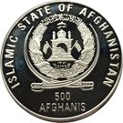 500 Afghanis (1998 FIFA World Cup France)