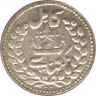 1 Abbasi - Abdur Rahman