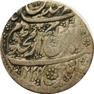 1 Rupee - Ata Muhammad - Bamizai Khan (Kashmir mint)
