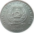 50 Afghanis (Sydney Olympiad)