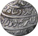 1 Rupee - Ahmad (Bareli mint)