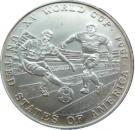 500 Afghanis (XV World Cup USA 1994)