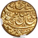Mohur - Mahmud Shah (Ahmadshahi Mint)