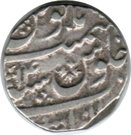 1 Rupee - Ahmad Shah Abdali (Anwala mint)