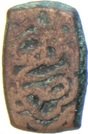 Falus (Balkh, Civic Copper)