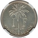 1 Franc - Albert I (Essai; French text)