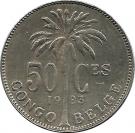 50 Centimes - Albert I (French text)