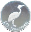10 Emalangeni - Sobhuza II