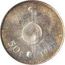 50 Cents - Sobhuza II (Independence)