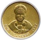 1 Lilangeni - Mswati III (1st portrait, magnetic)