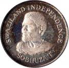 5 Cents - Sobhuza II (Independence)