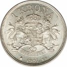1 Krona - Oscar II