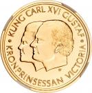 2000 Kronor - Carl XIV Gustaf (New Millennium)