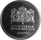 200 Kronor - Carl XVI Gustaf (Royal Silver Wedding Anniversary)