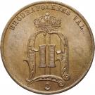 5 Öre - Oscar II (small letters)