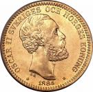 20 Kronor - Oscar II