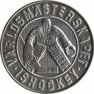 200 Kronor - Carl XVI Gustaf (Ice hockey World Championships)