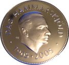 200 Kronor - Carl XIV Gustaf (Dag Hammarskjöld)