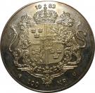 200 Kronor - Carl XVI Gustaf (10 years of Reign)