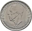 1 Krona - Gustaf V