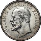 2 Kronor - Oscar II