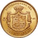 20 Kronor - Oscar II