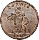 1 Daler Silvermynt - Ulrika Eleonora (Hope)
