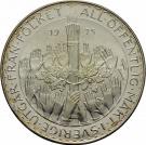 50 Kronor - Carl XVI Gustaf (Constitutional Reform)