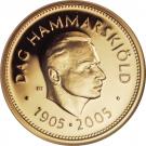 2000 Kronor - Carl XIV Gustaf (Dag Hammarskjöld)