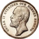1 Krona - Oscar II