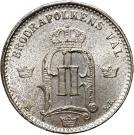 25 Öre - Oscar II