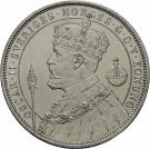 2 Kronor - Oscar II (Silver Jubilee)
