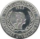100 Kronor - Carl XVI Gustaf (International Youth Year)