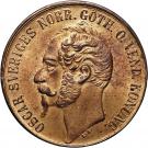 5 Öre - Oscar I