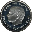 200 Kronor - Carl XVI Gustaf (20 years of Reign)