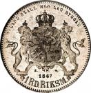 1 Riksdaler Riksmynt - Carl XV