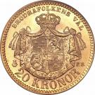 20 Kronor - Oscar II