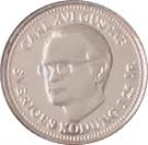 200 Kronor - Carl XIV Gustaf (Silver Jubilee)