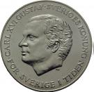 200 Kronor - Carl XVI Gustaf (Royal Succession Law)