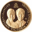 4000 Kronor - Carl XVI Gustaf (Princess Marriage)