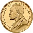2000 Kronor - Carl XIV Gustaf (Nobel Prize)