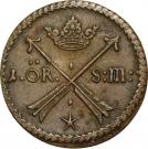 1 Öre Silvermynt - Karl XI
